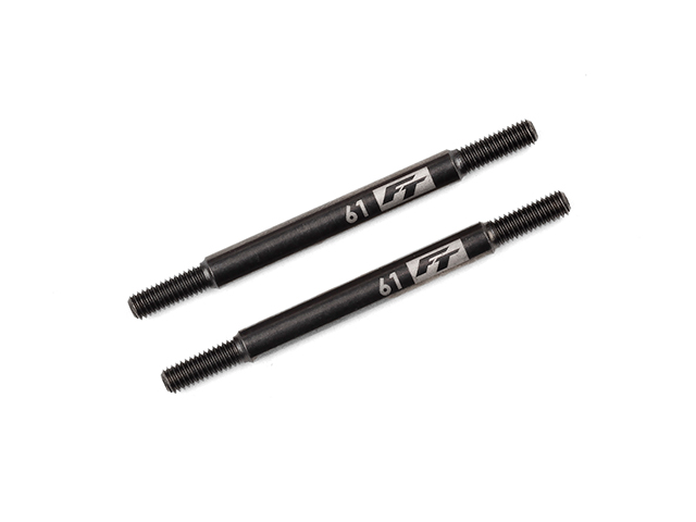 AS42381 FT Enduro ハイクリアランスリンク【61mm】 AS42381 FT Enduro ハイクリアランスリンク【61mm】