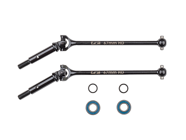 AS92573 ユニバーサルドライブシャフトセット【67mm・RC10B7】 AS92573 ユニバーサルドライブシャフトセット【67mm・RC10B7】