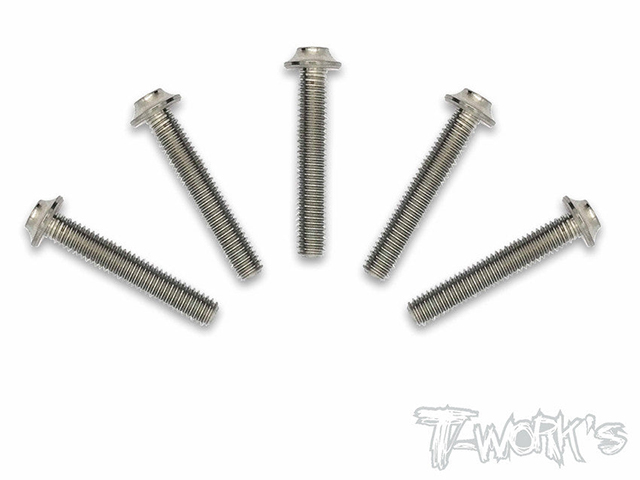 TSS-320U-5　チタン製UFOソケットヘッドスクリュー【3x20mm/5本入】