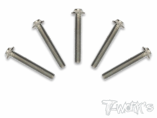 TSS-322U-5　チタン製UFOソケットヘッドスクリュー【3x22mm/5本入】