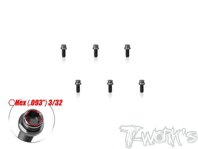 TSS-440H-14 チタン製キャップヘッドスクリュー・3/32in HEXソケット【4-40 x 1/4インチ/6本入 】 TSS-440H-14 チタン製キャップヘッドスクリュー・3/32in HEXソケット【4-40 x 1/4インチ/6本入 】