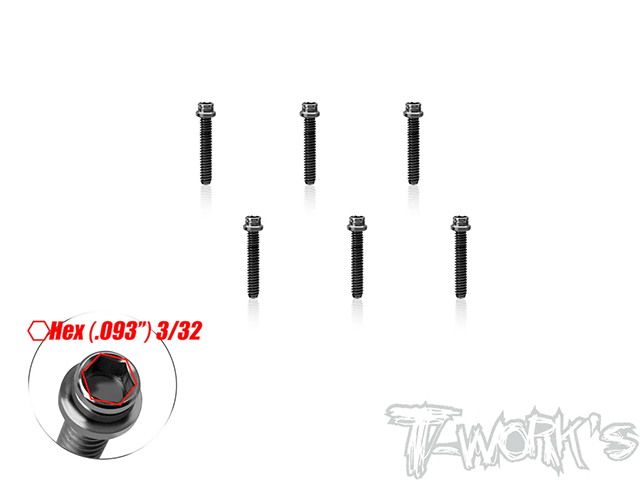 TSS-440H-58 チタン製キャップヘッドスクリュー・3/32in HEXソケット【4-40 x 5/8インチ/6本入 】 TSS-440H-58 チタン製キャップヘッドスクリュー・3/32in HEXソケット【4-40 x 5/8インチ/6本入 】